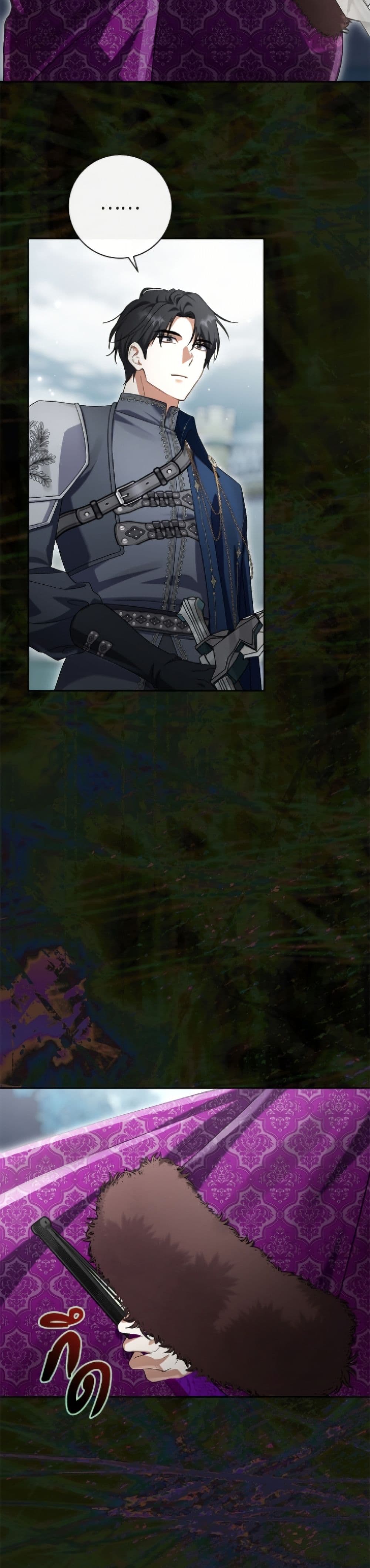 The Villain’s Match Is Too Perfect page 49