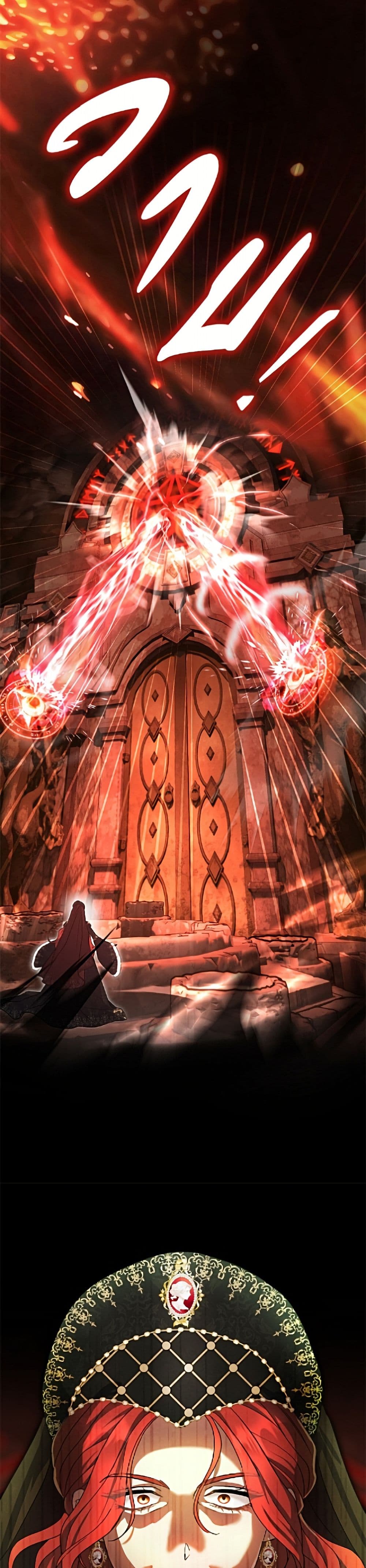 The Villain’s Match Is Too Perfect page 9