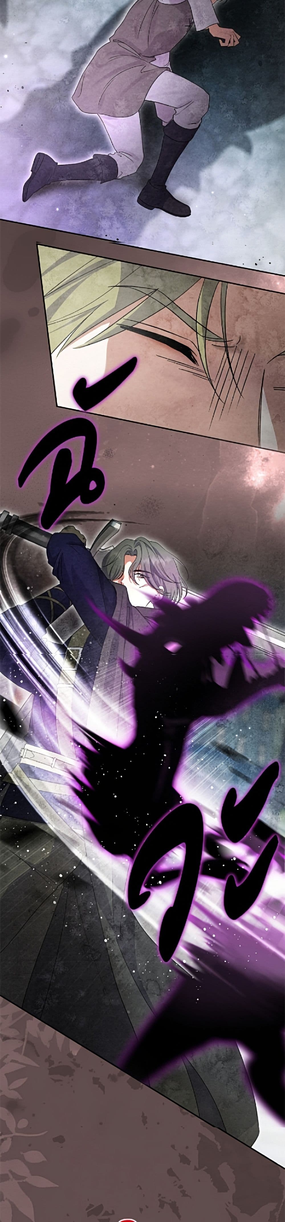 The Villain’s Match Is Too Perfect page 21