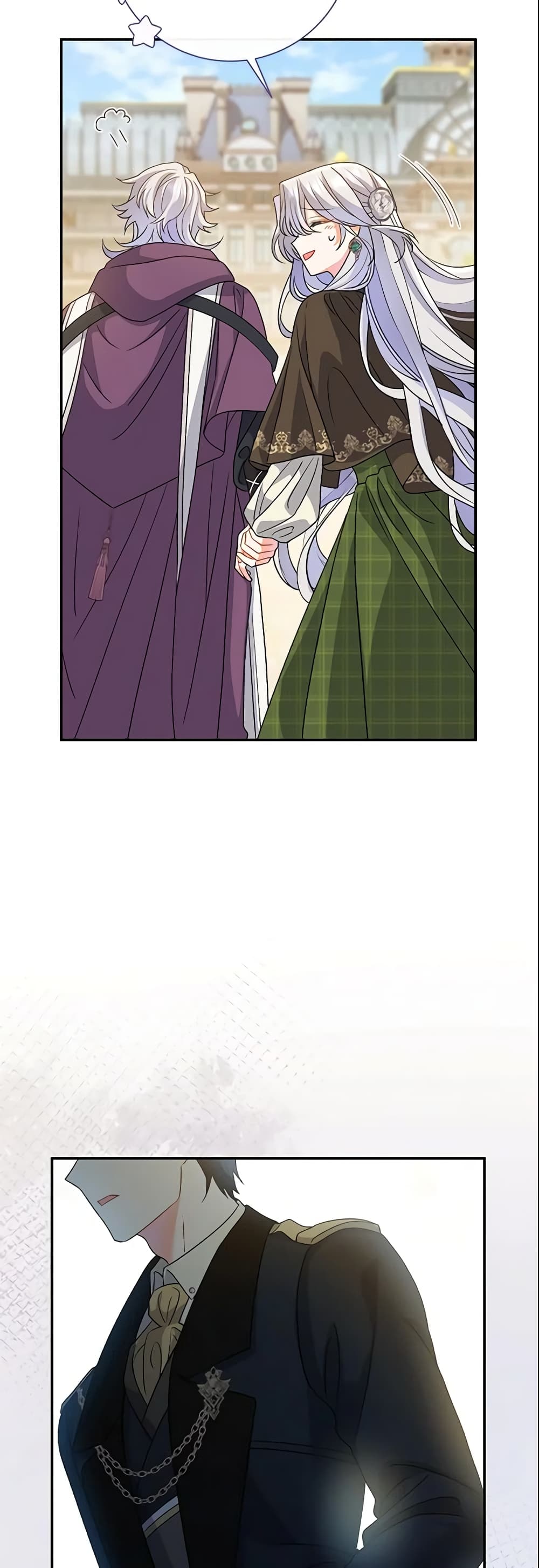 The Villain’s Match Is Too Perfect page 29