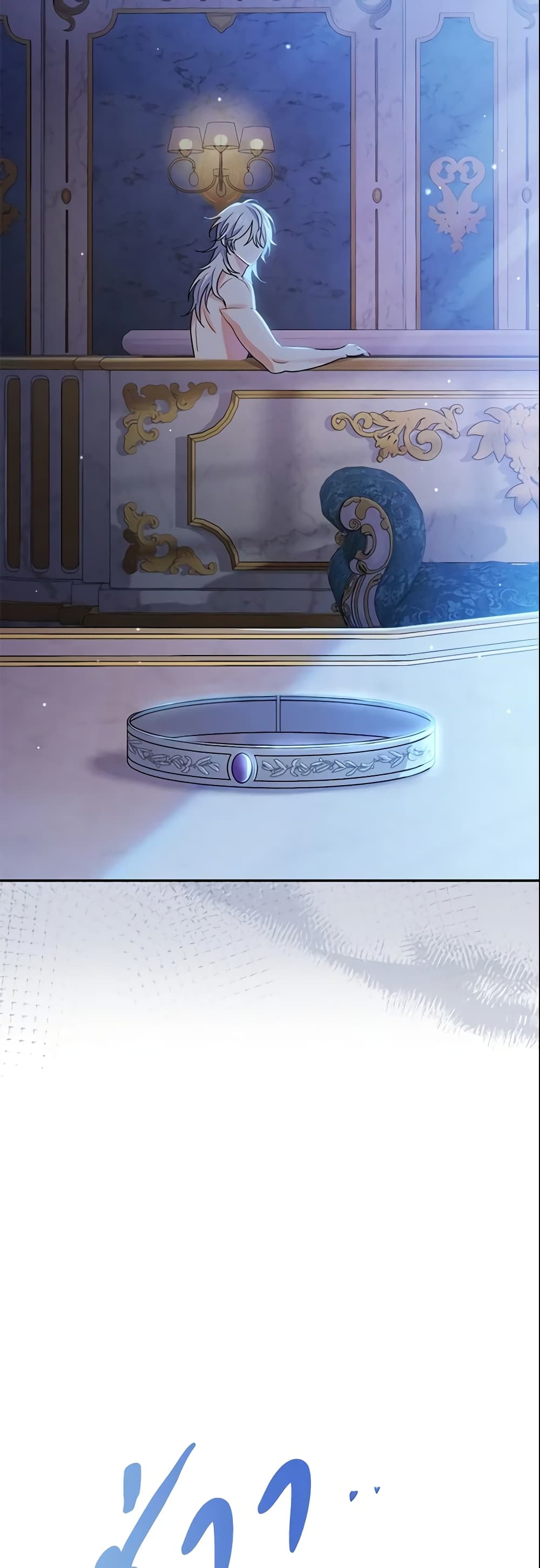 The Villain’s Match Is Too Perfect page 67