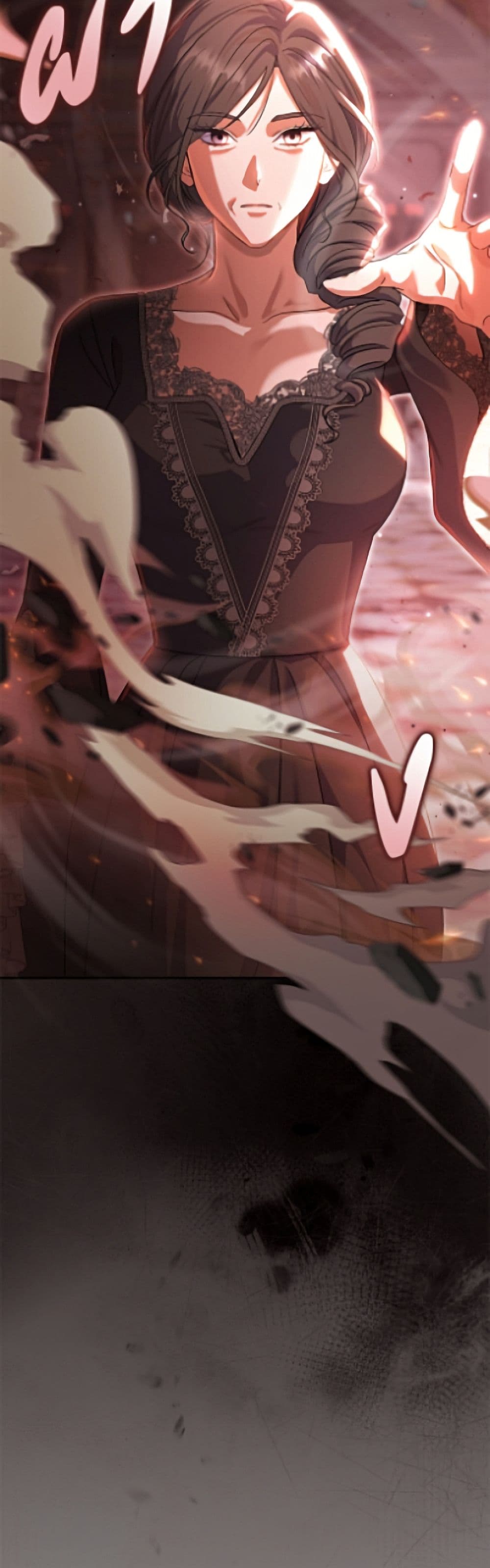 The Villain’s Match Is Too Perfect page 13