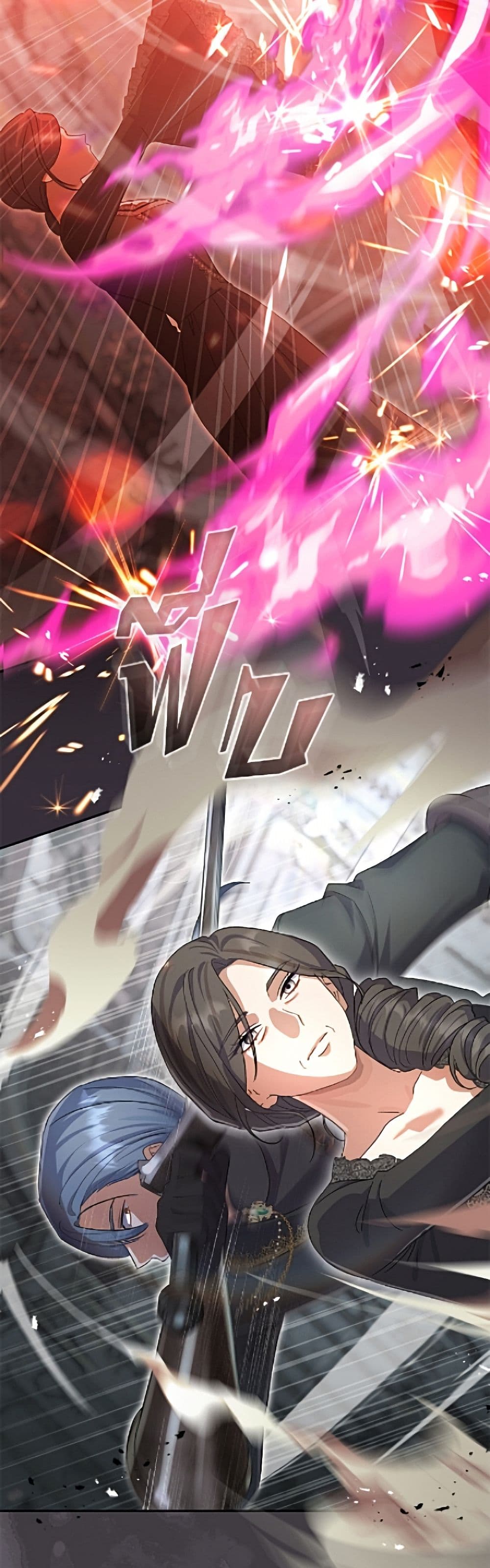 The Villain’s Match Is Too Perfect page 20
