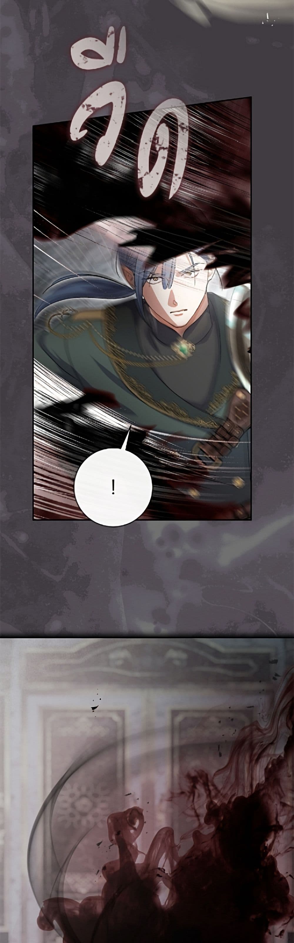 The Villain’s Match Is Too Perfect page 21