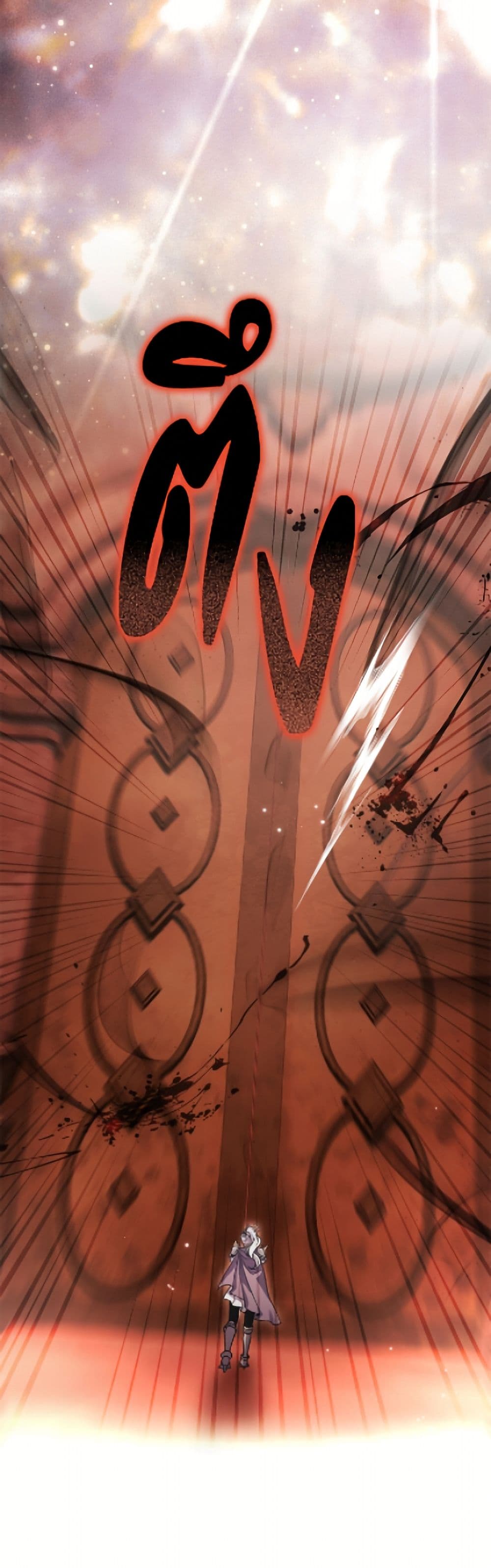 The Villain’s Match Is Too Perfect page 51