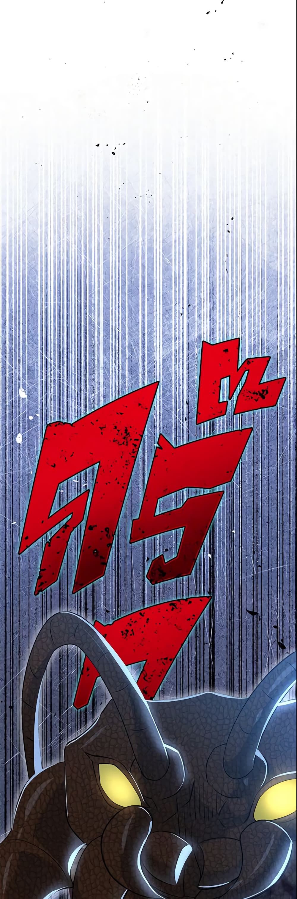 The Villain’s Match Is Too Perfect page 4