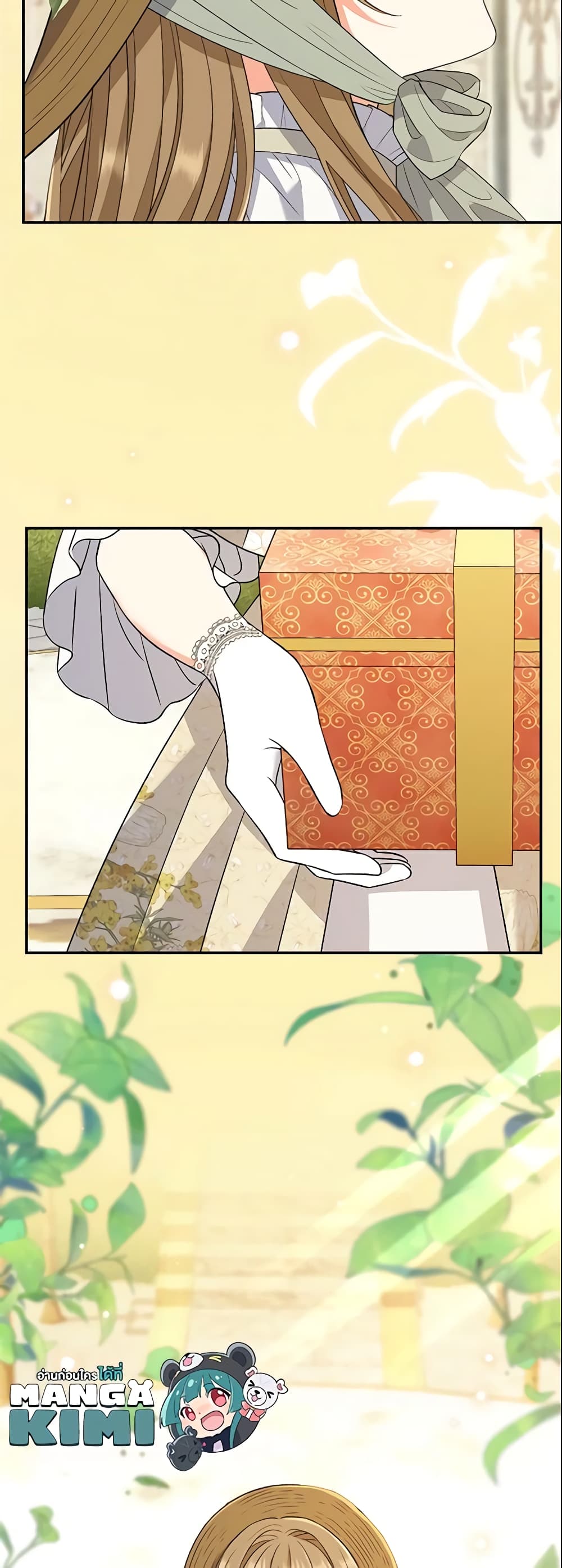 The Villain’s Match Is Too Perfect page 70