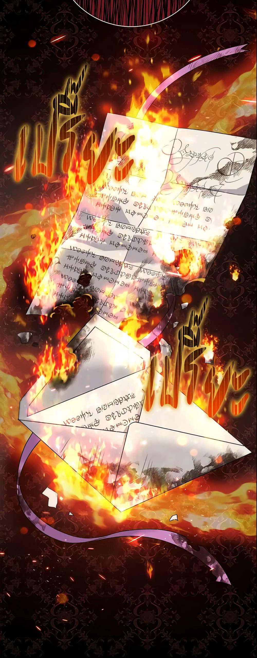 The Villain’s Match Is Too Perfect page 39