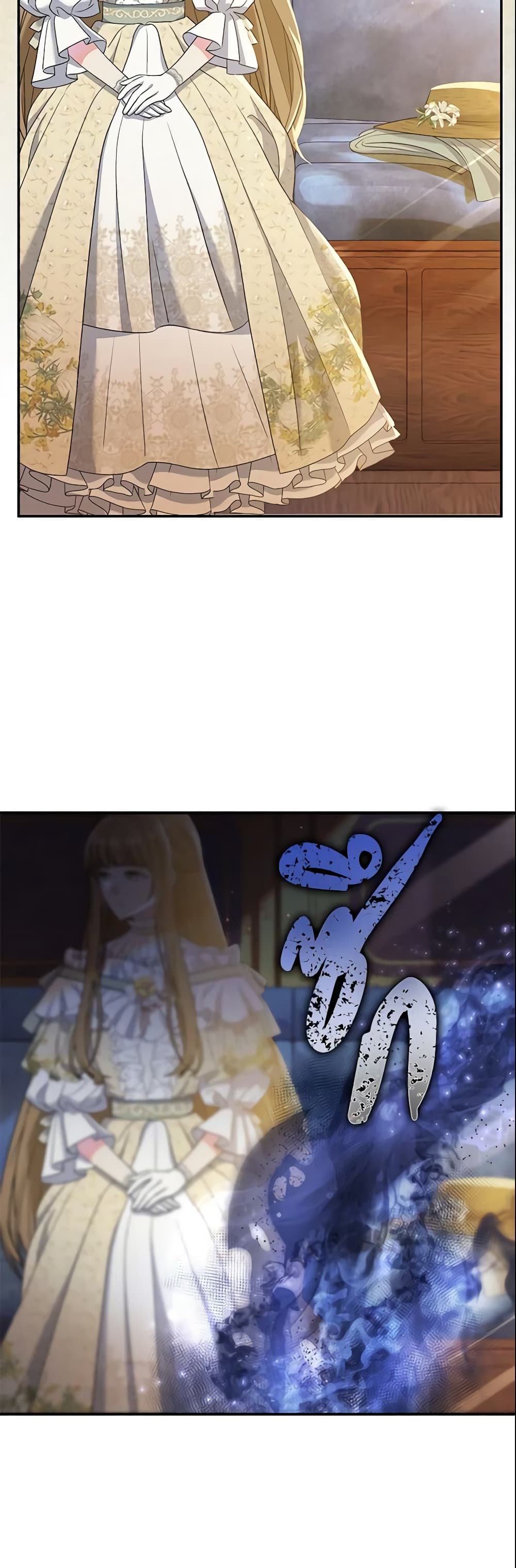 The Villain’s Match Is Too Perfect page 3