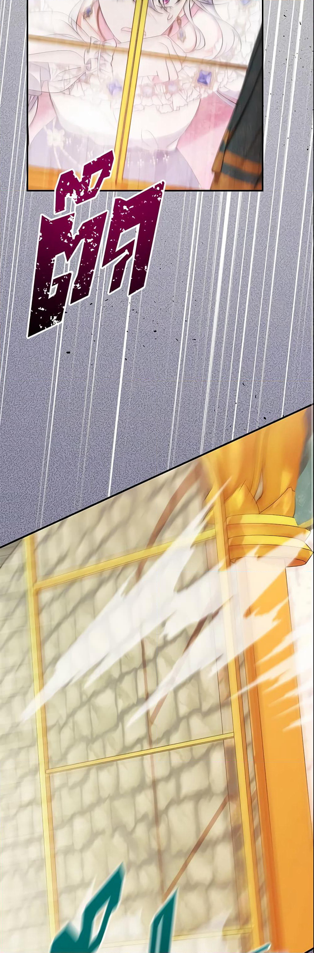 The Villain’s Match Is Too Perfect page 64