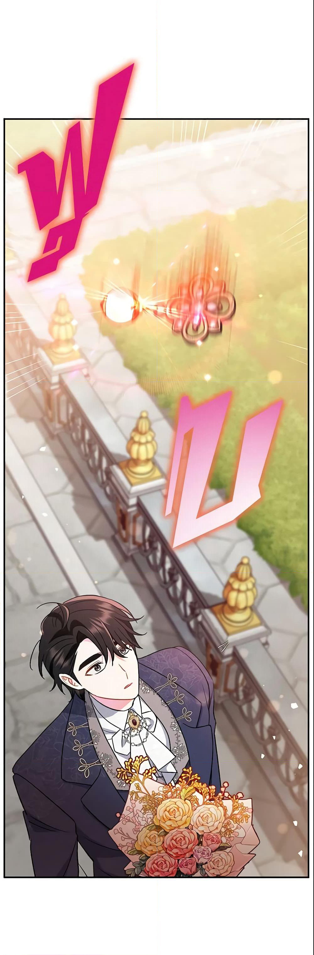 The Villain’s Match Is Too Perfect page 67