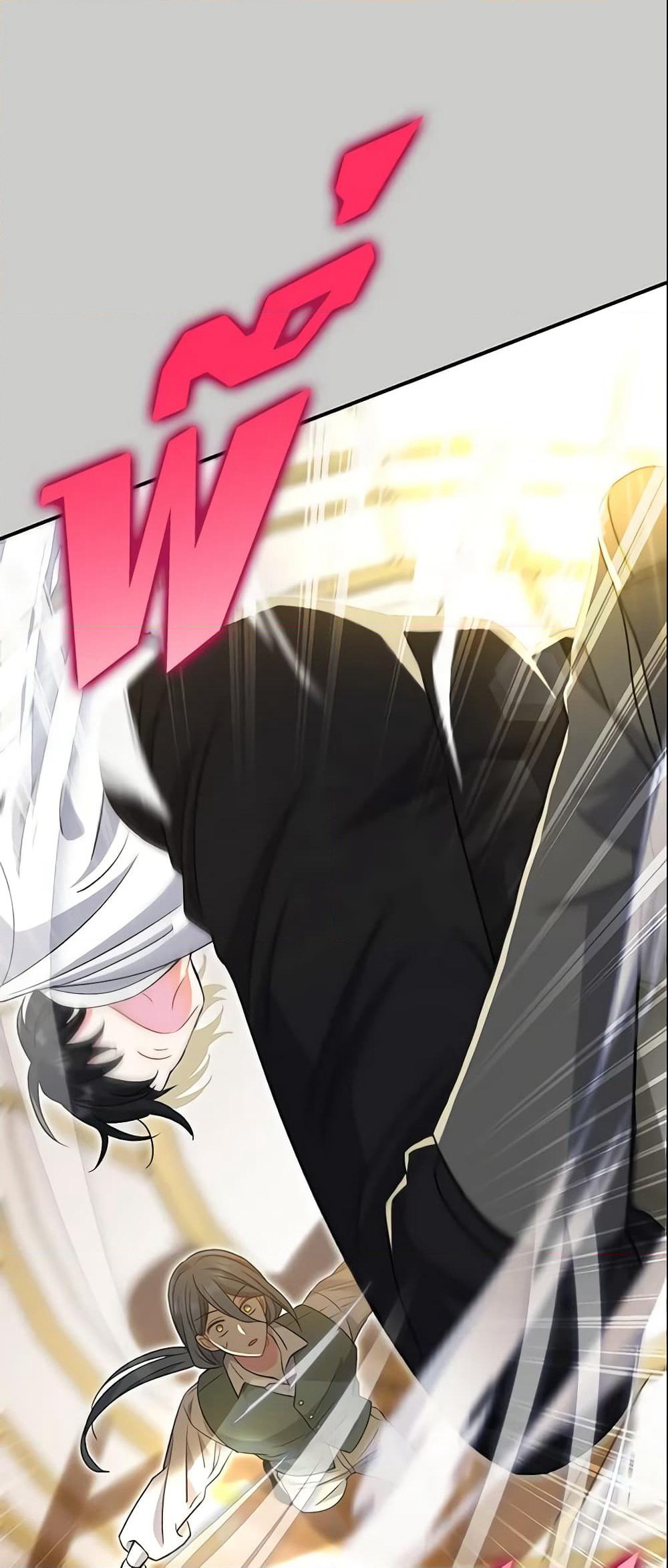 The Villain’s Match Is Too Perfect page 58