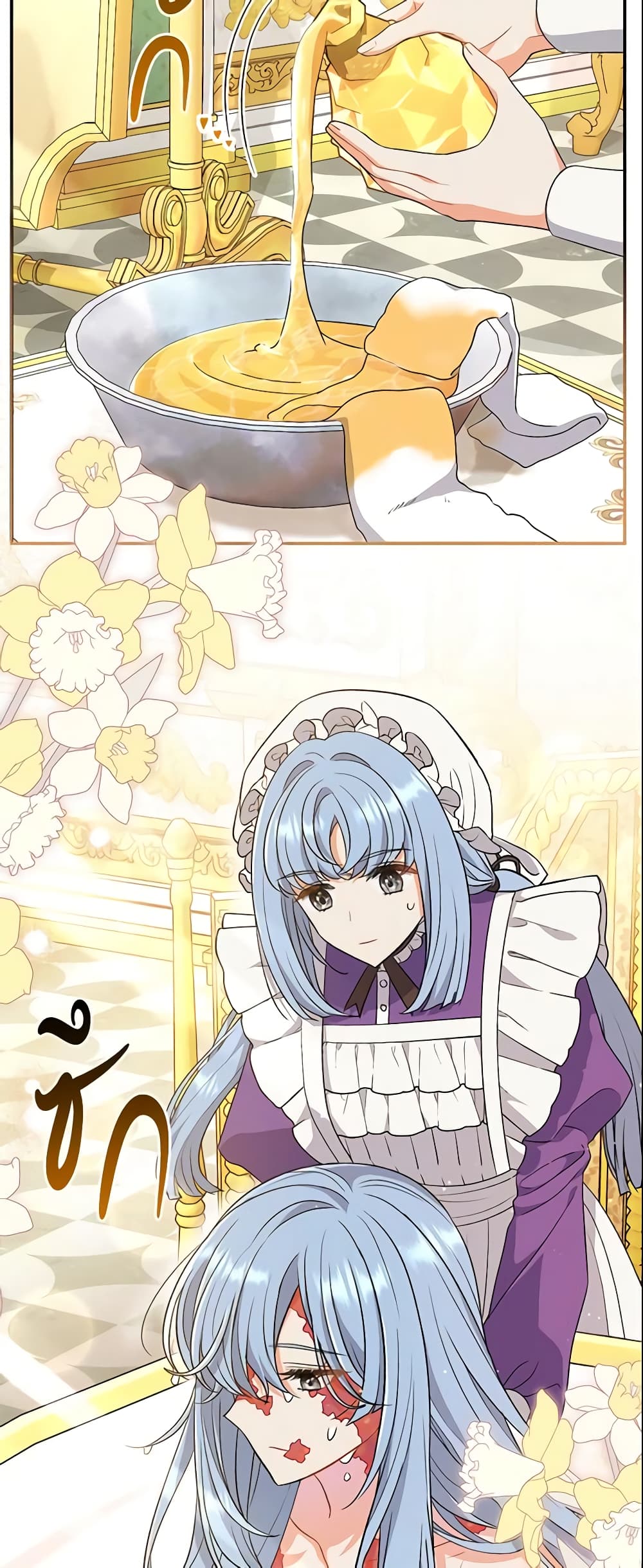 The Villain’s Match Is Too Perfect page 3