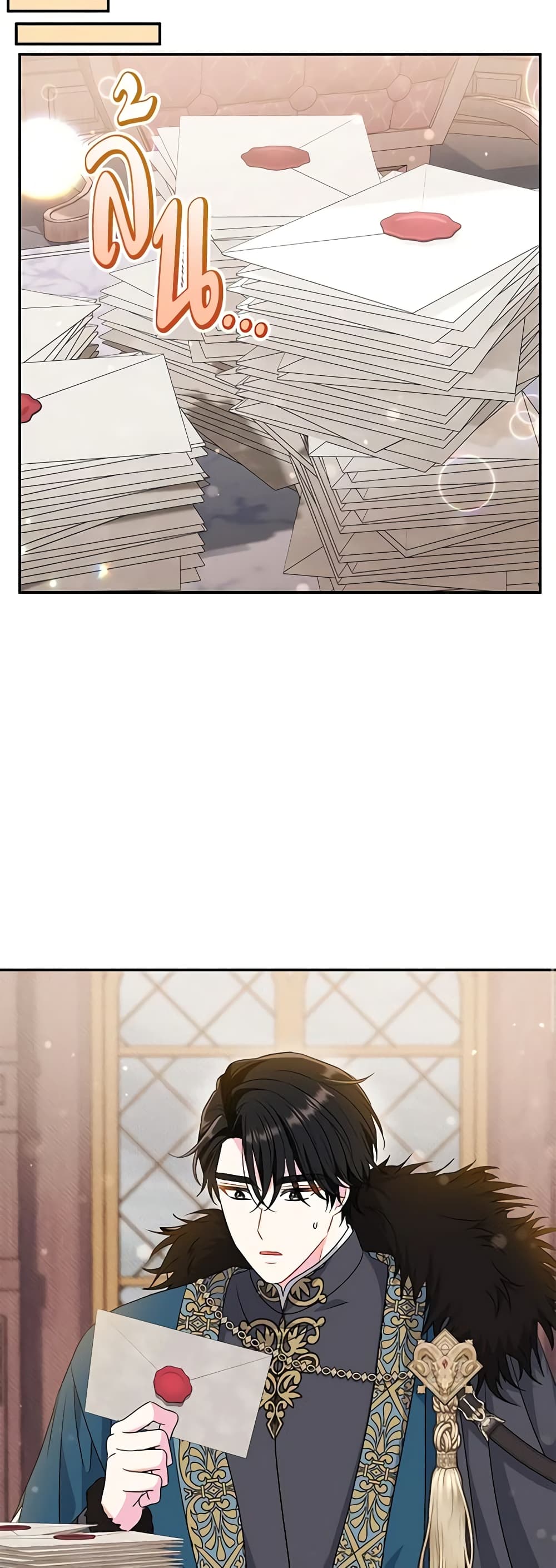 The Villain’s Match Is Too Perfect page 10