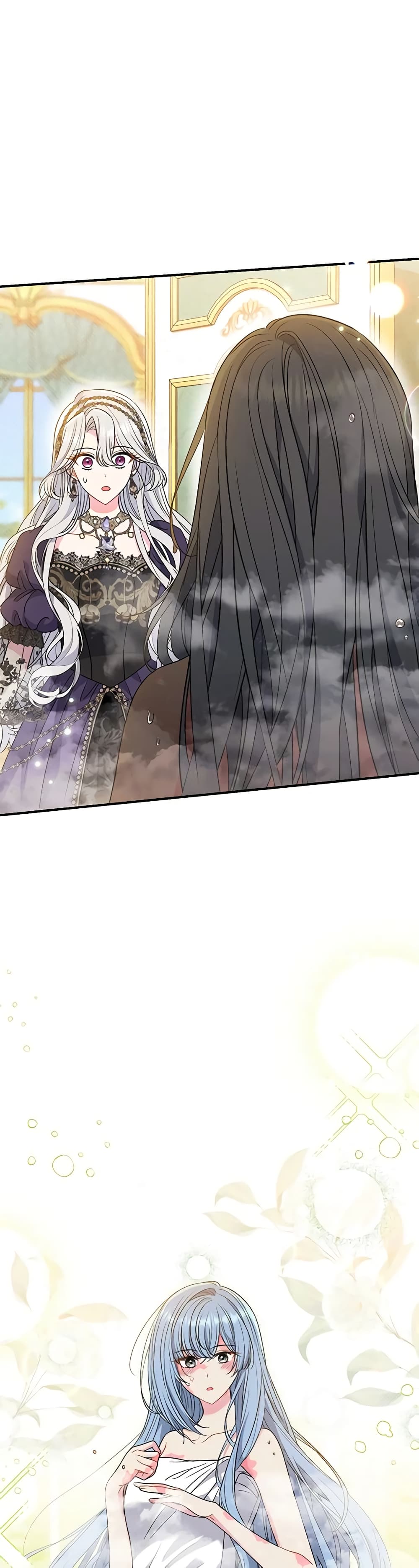 The Villain’s Match Is Too Perfect page 2