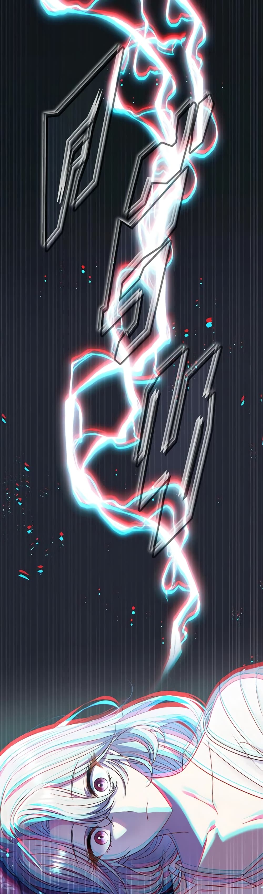 The Villain’s Match Is Too Perfect page 2