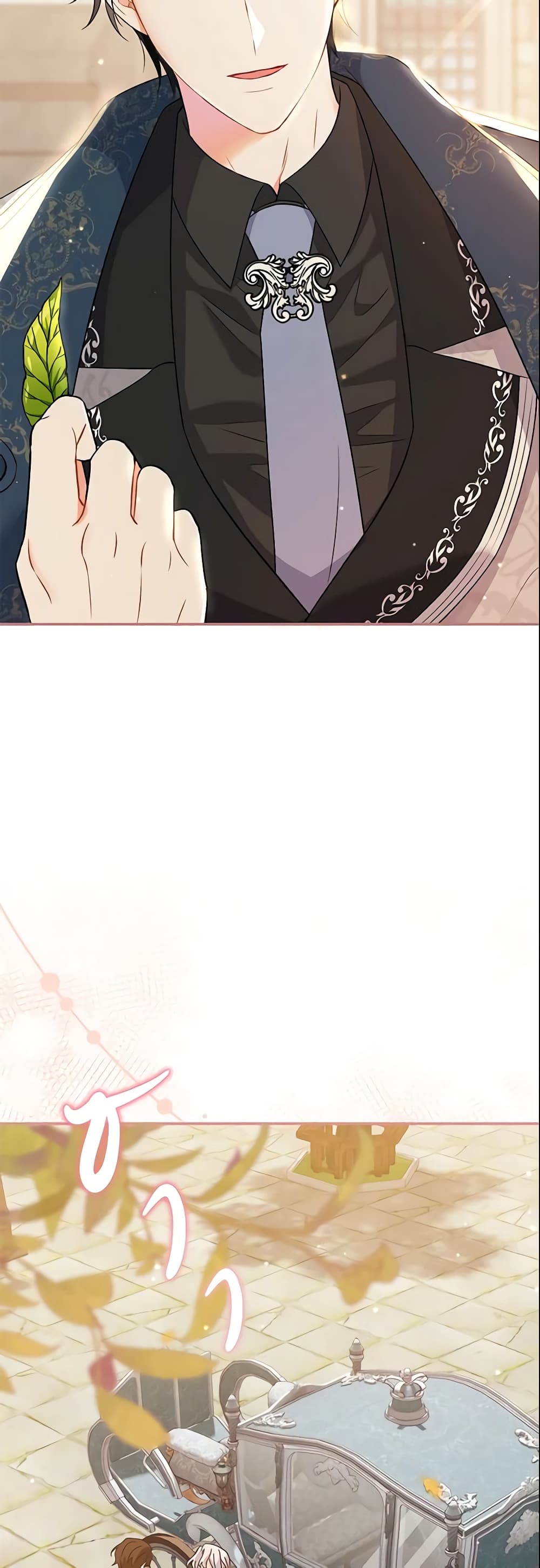 The Villain’s Match Is Too Perfect page 7