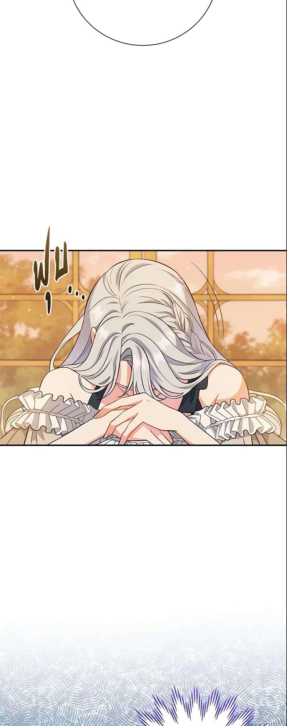 The Villain’s Match Is Too Perfect page 5