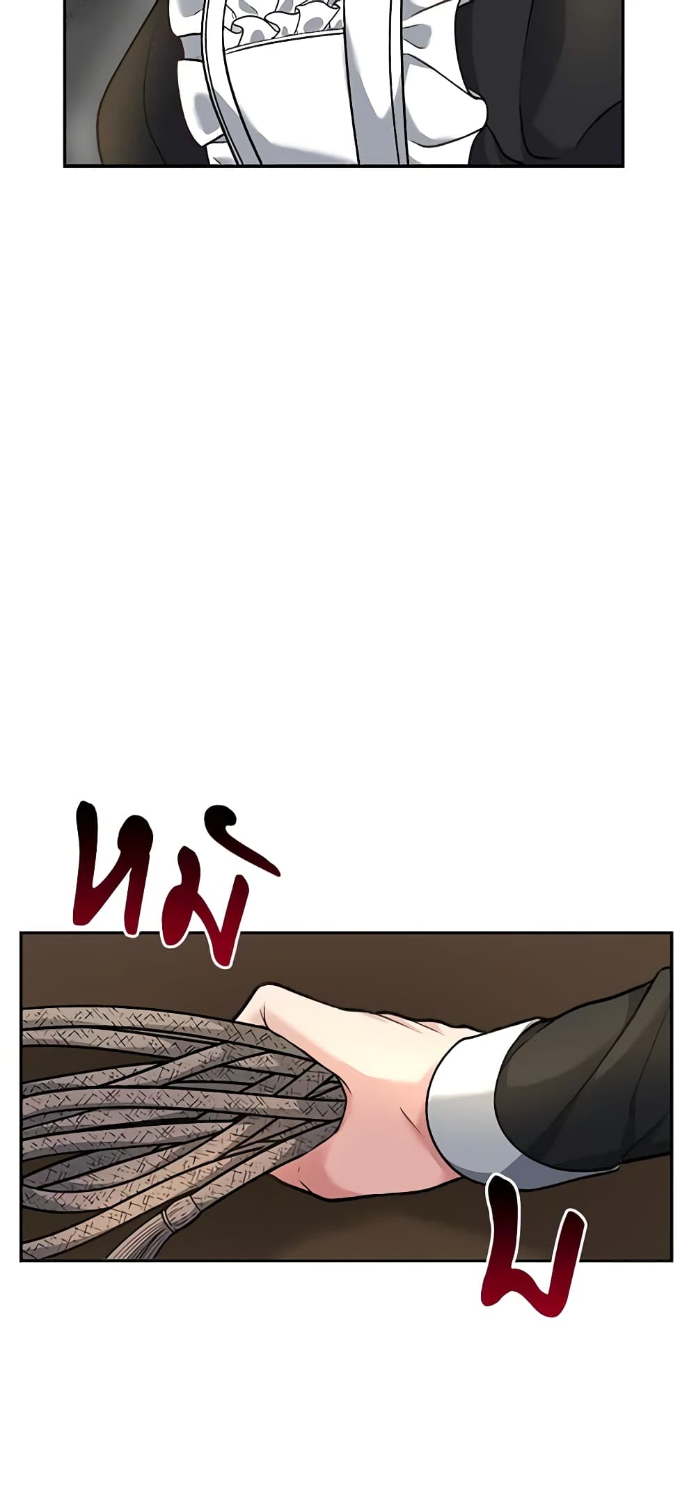 The Villain’s Young Backer page 46
