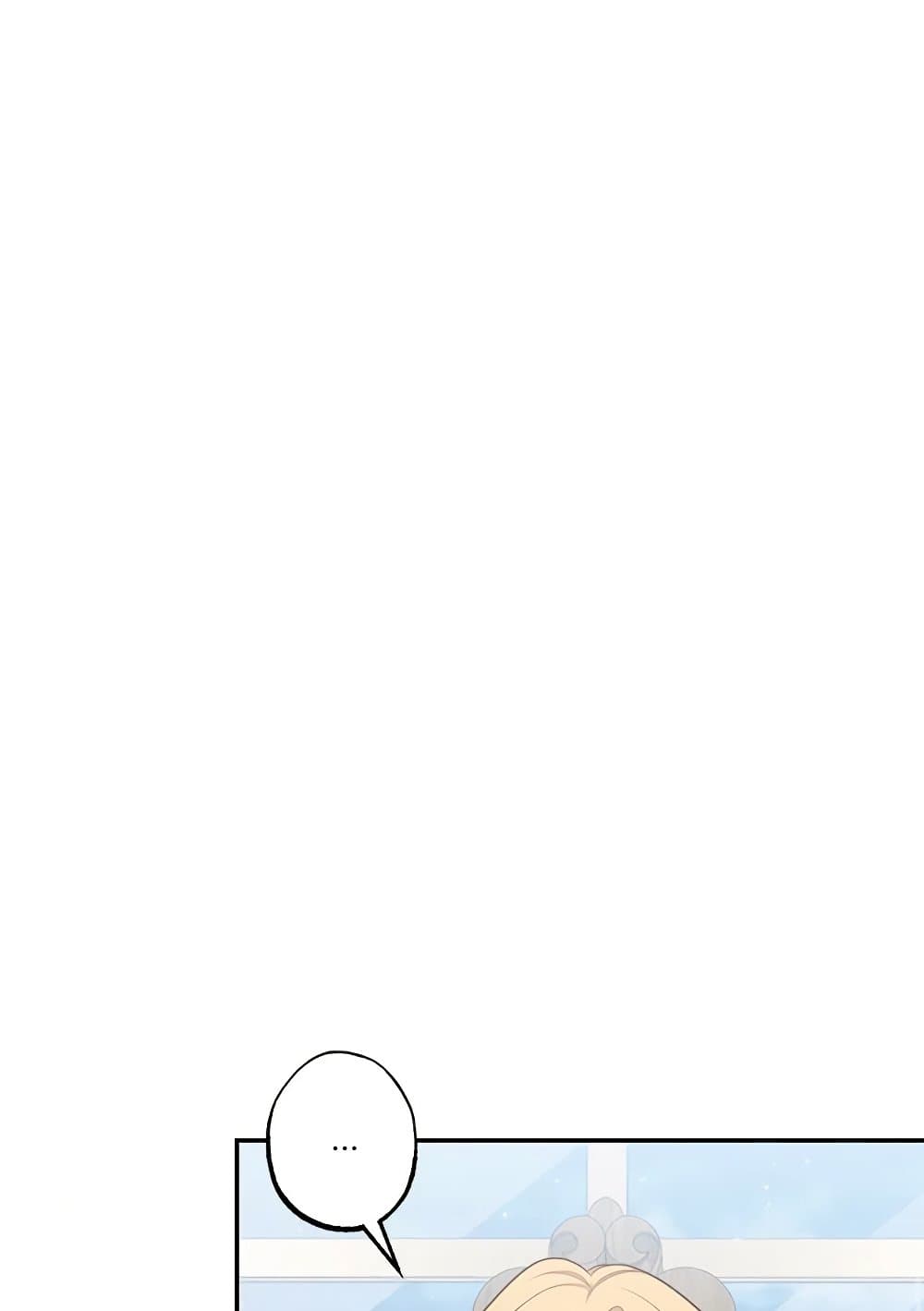 The Villain’s Young Backer page 47