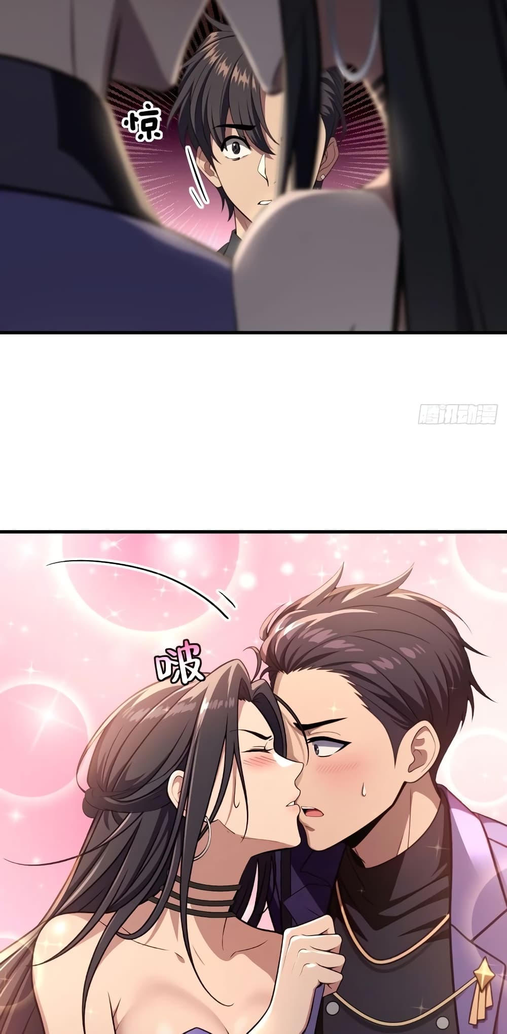 The Villain Wants to Live One More Day page 32