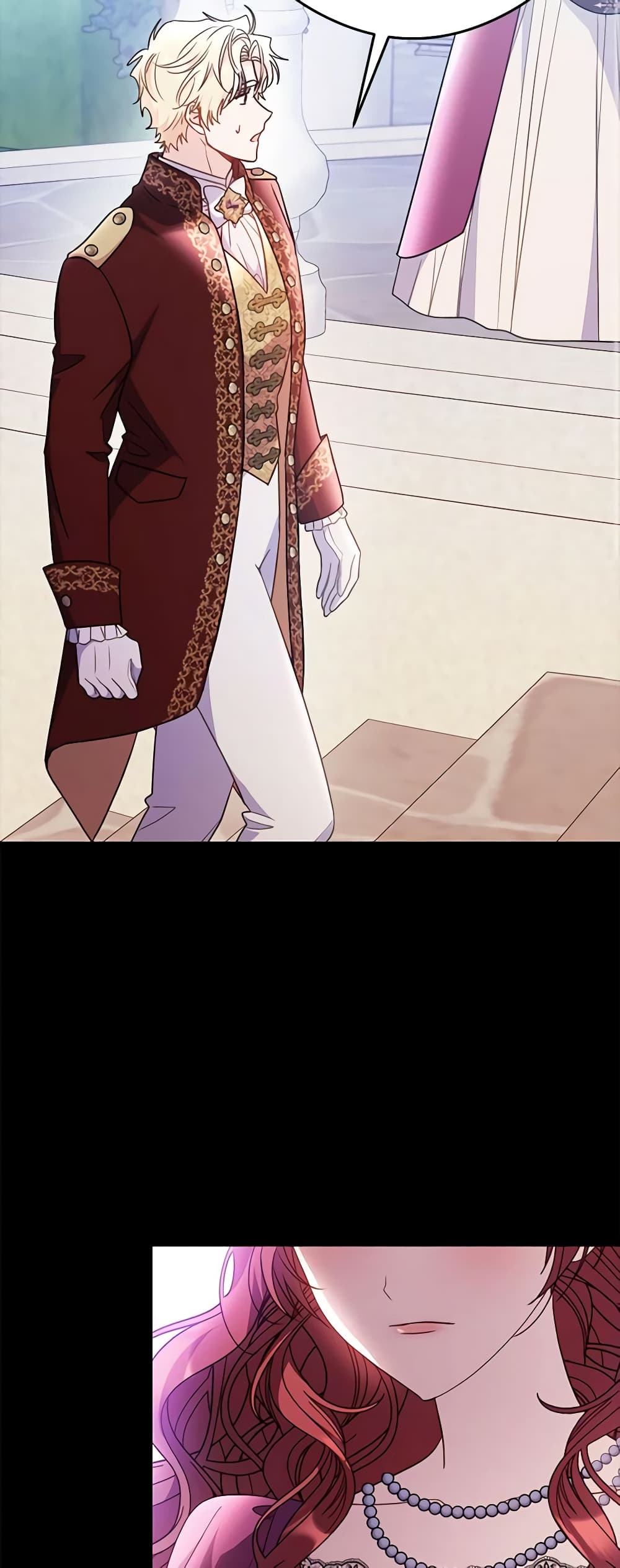The Villainess Captured the Grand Duke page 3