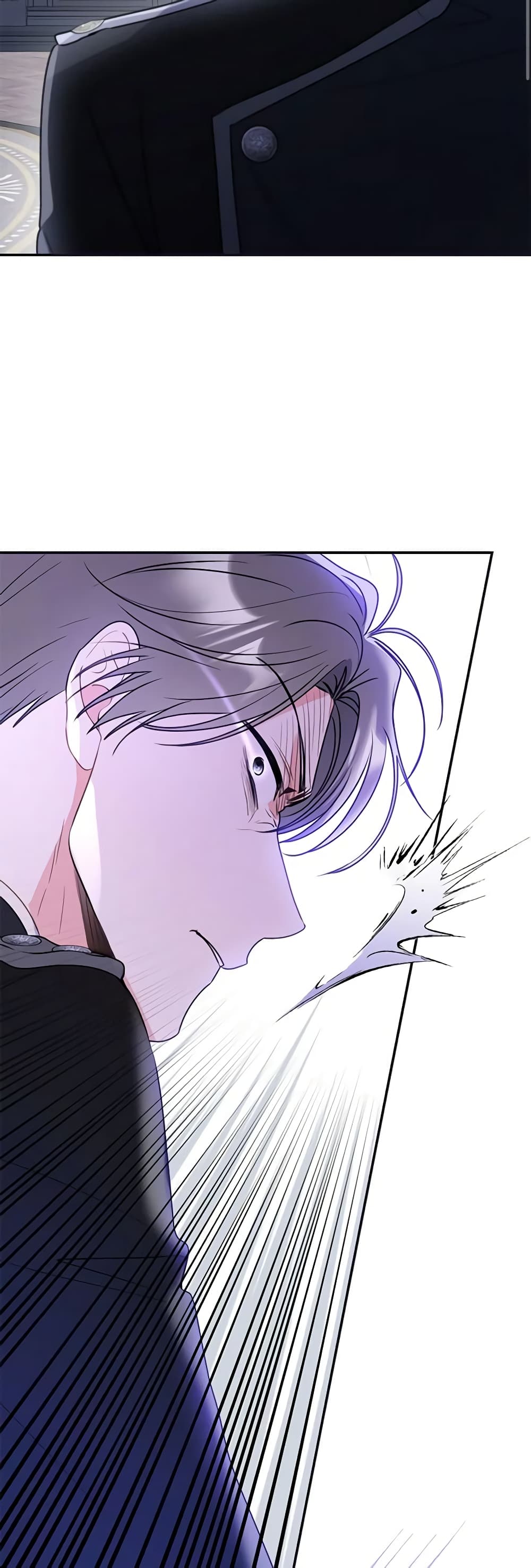 The Villainess Captured the Grand Duke page 39