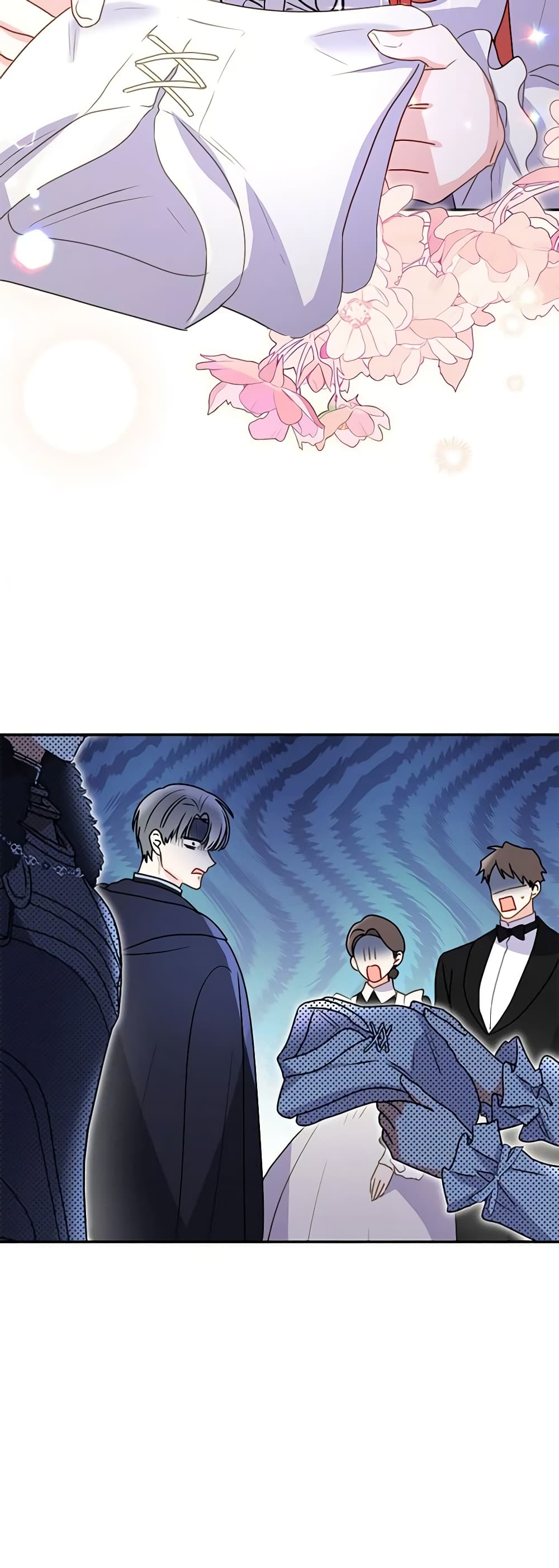 The Villainess Captured the Grand Duke page 51