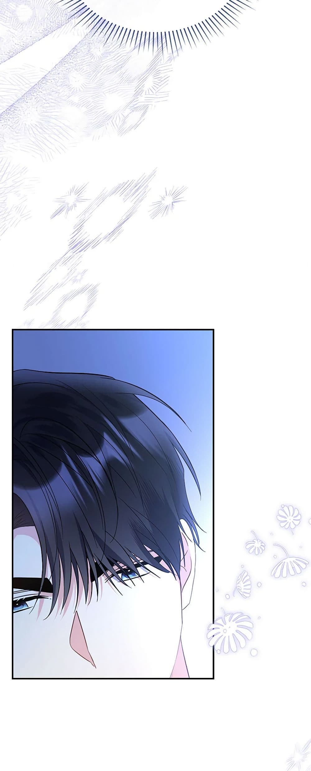The Villainess Captured the Grand Duke page 23