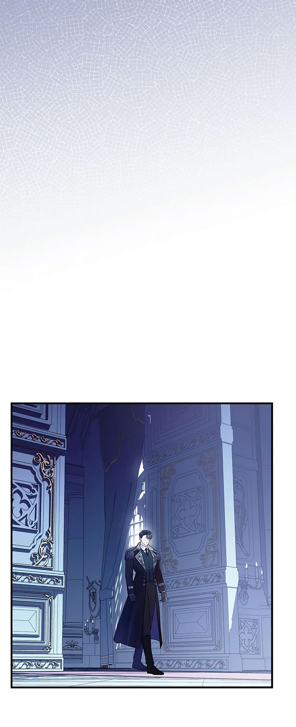 The Villainess Captured the Grand Duke page 20
