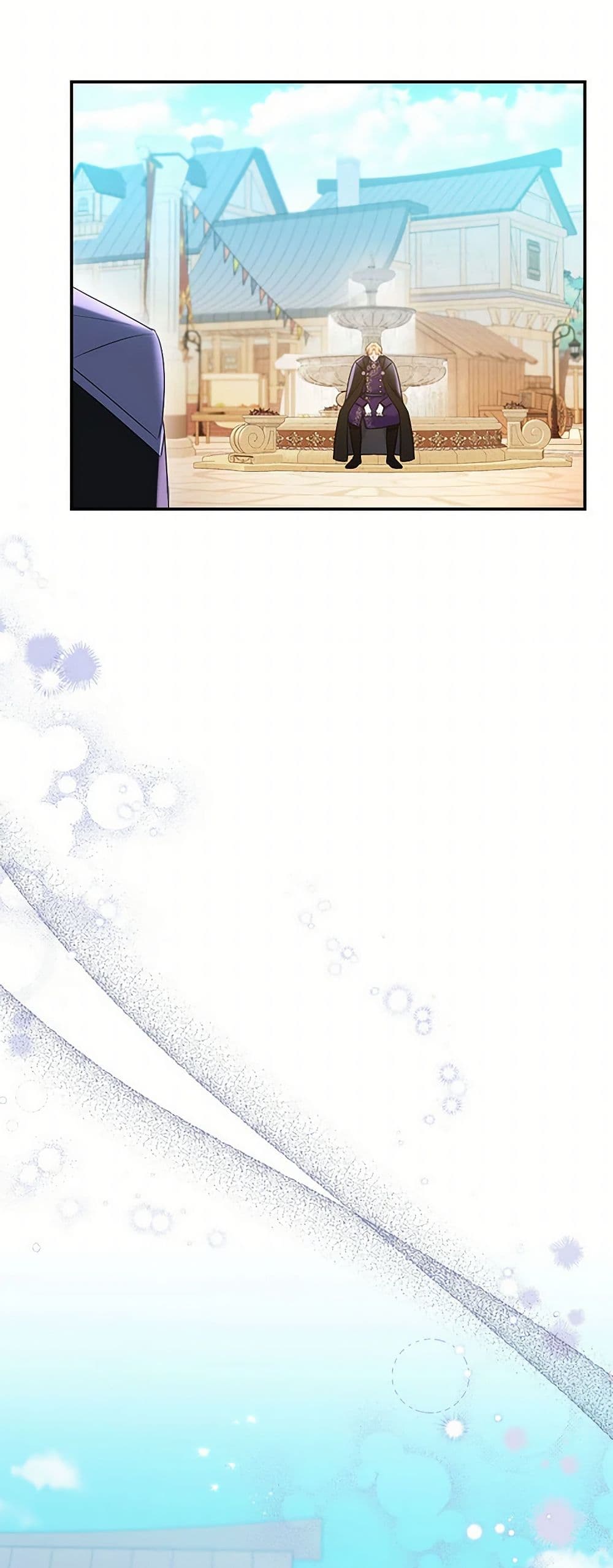 The Villainess Captured the Grand Duke page 20