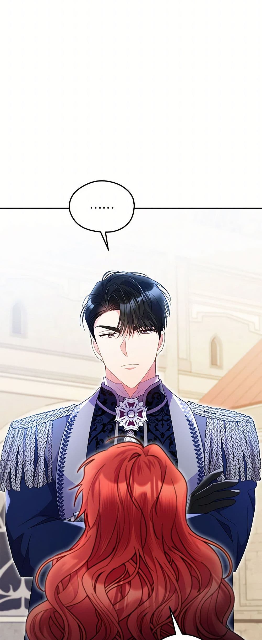 The Villainess Captured the Grand Duke page 17