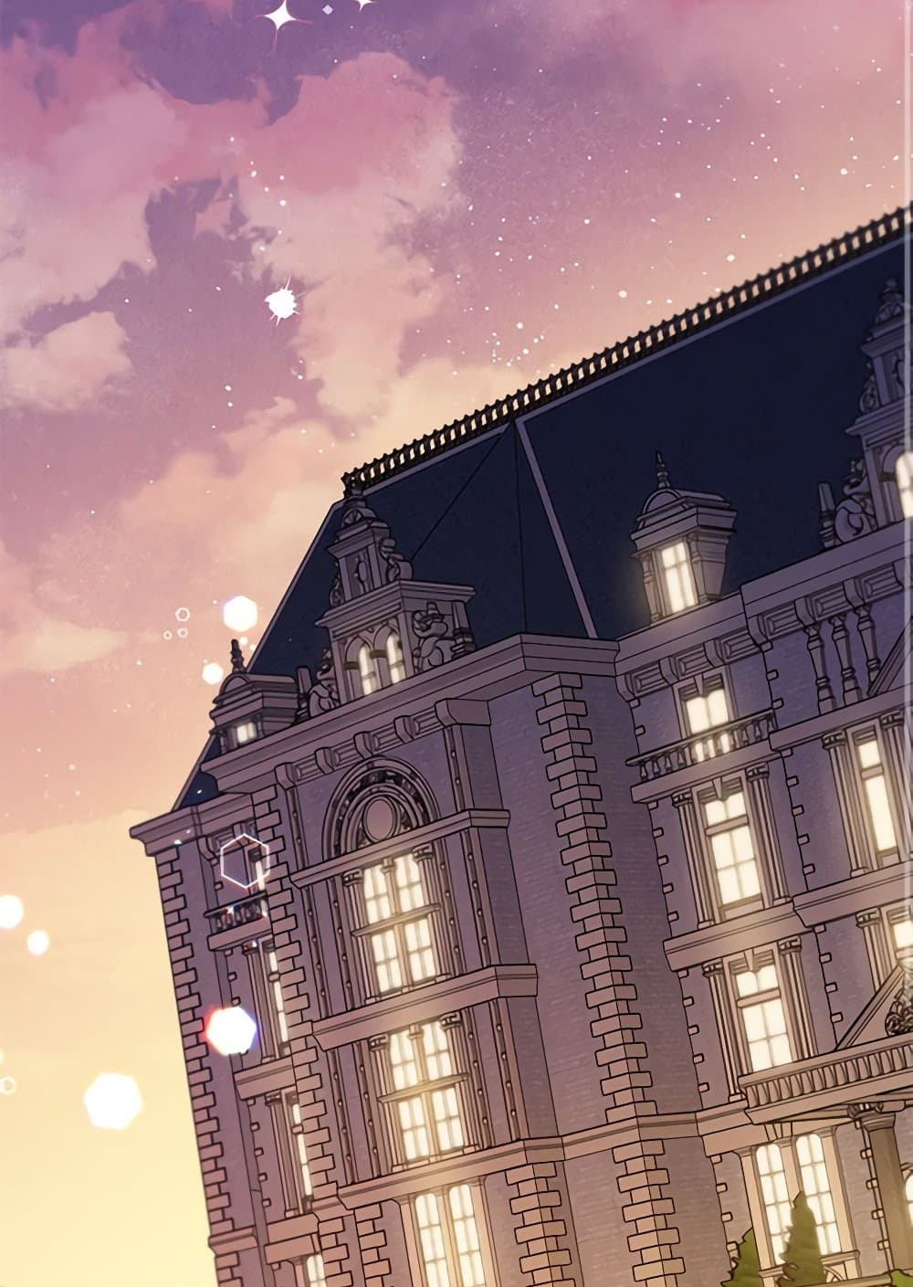 The Villainess Captured the Grand Duke page 80