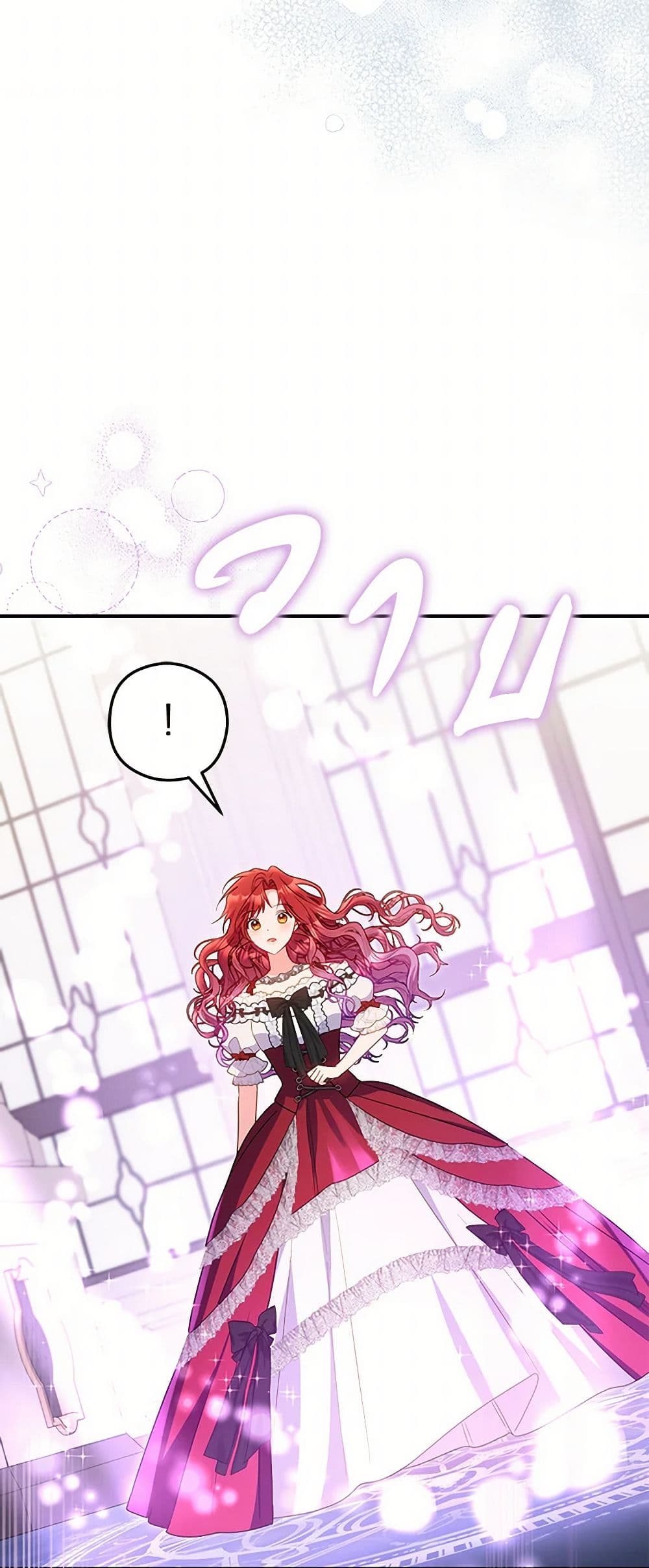 The Villainess Captured the Grand Duke page 46