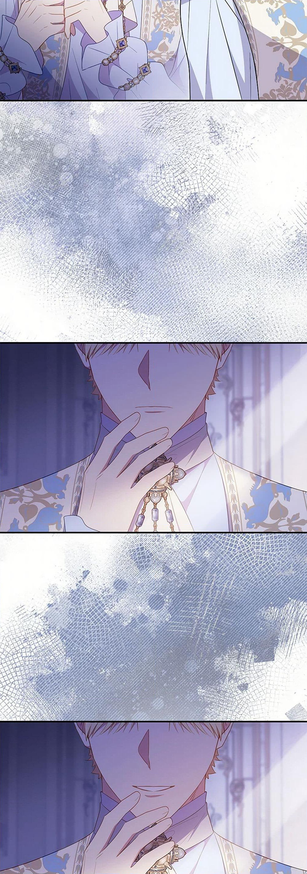 The Villainess Captured the Grand Duke page 42