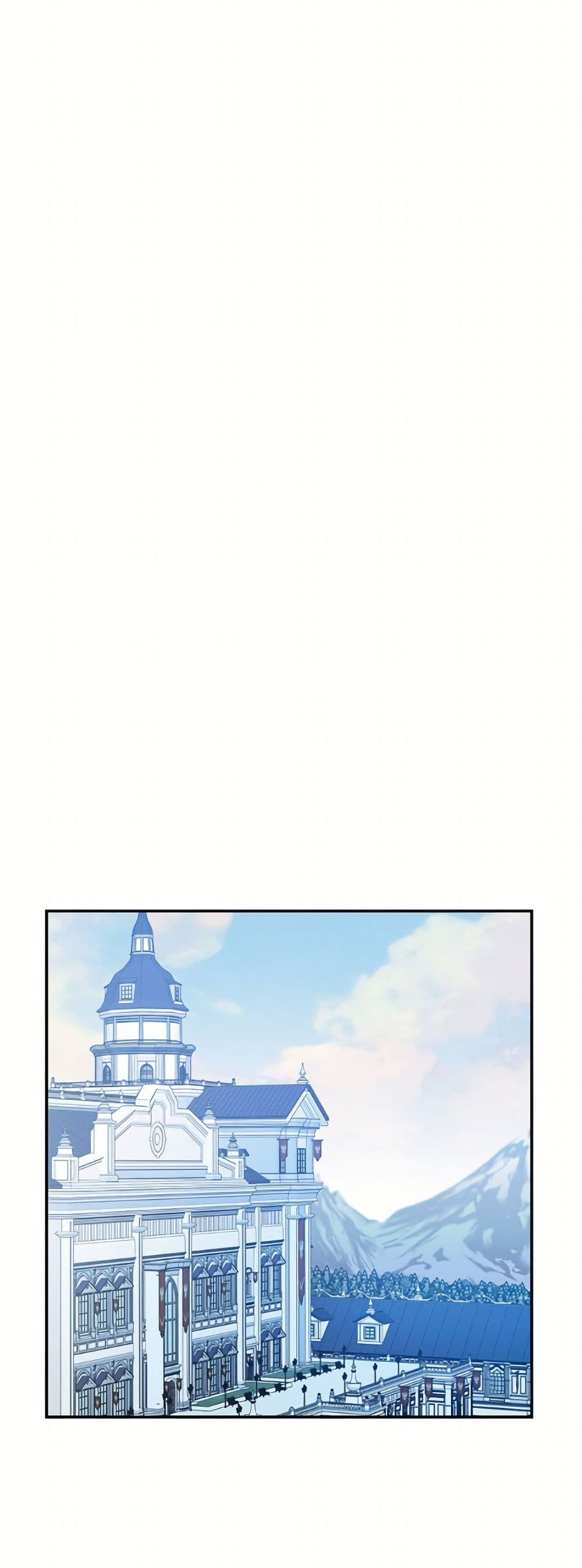 The Villainess Captured the Grand Duke page 35