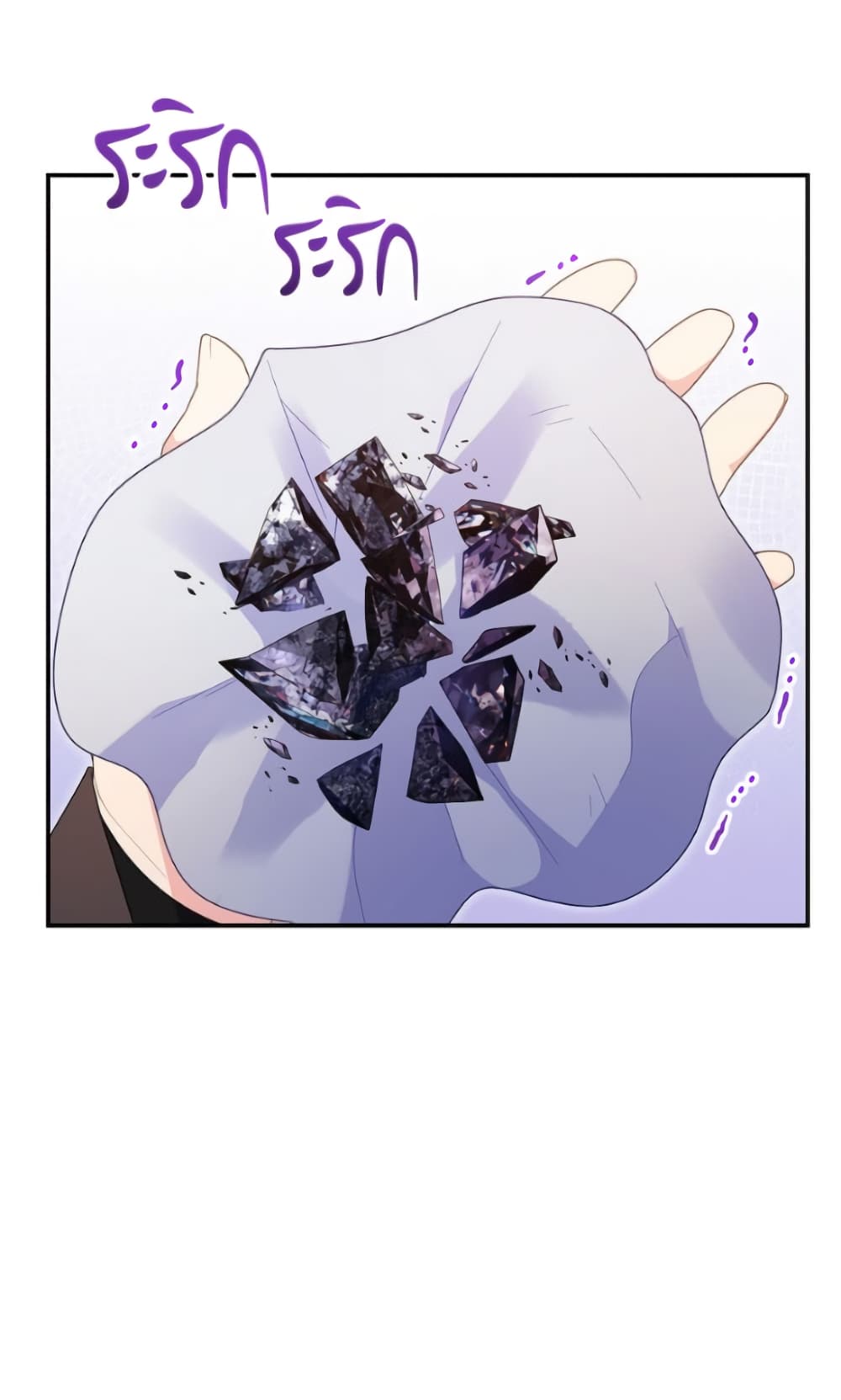 The Villainess Captured the Grand Duke page 37