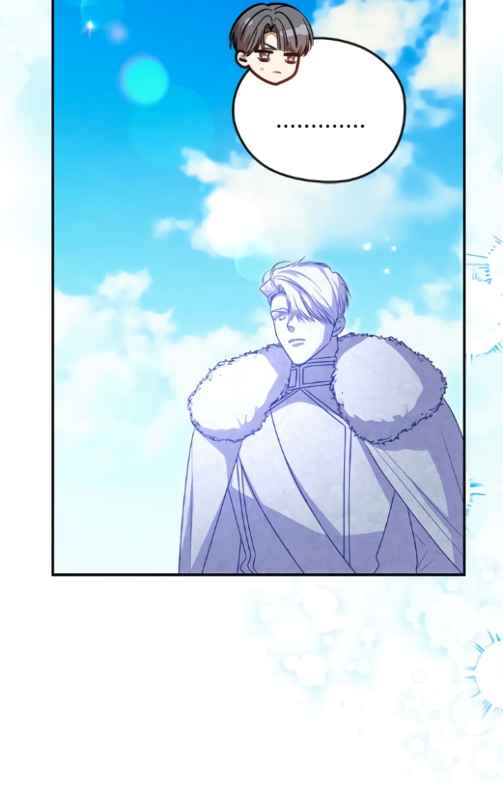 The Villainess Captured the Grand Duke page 12