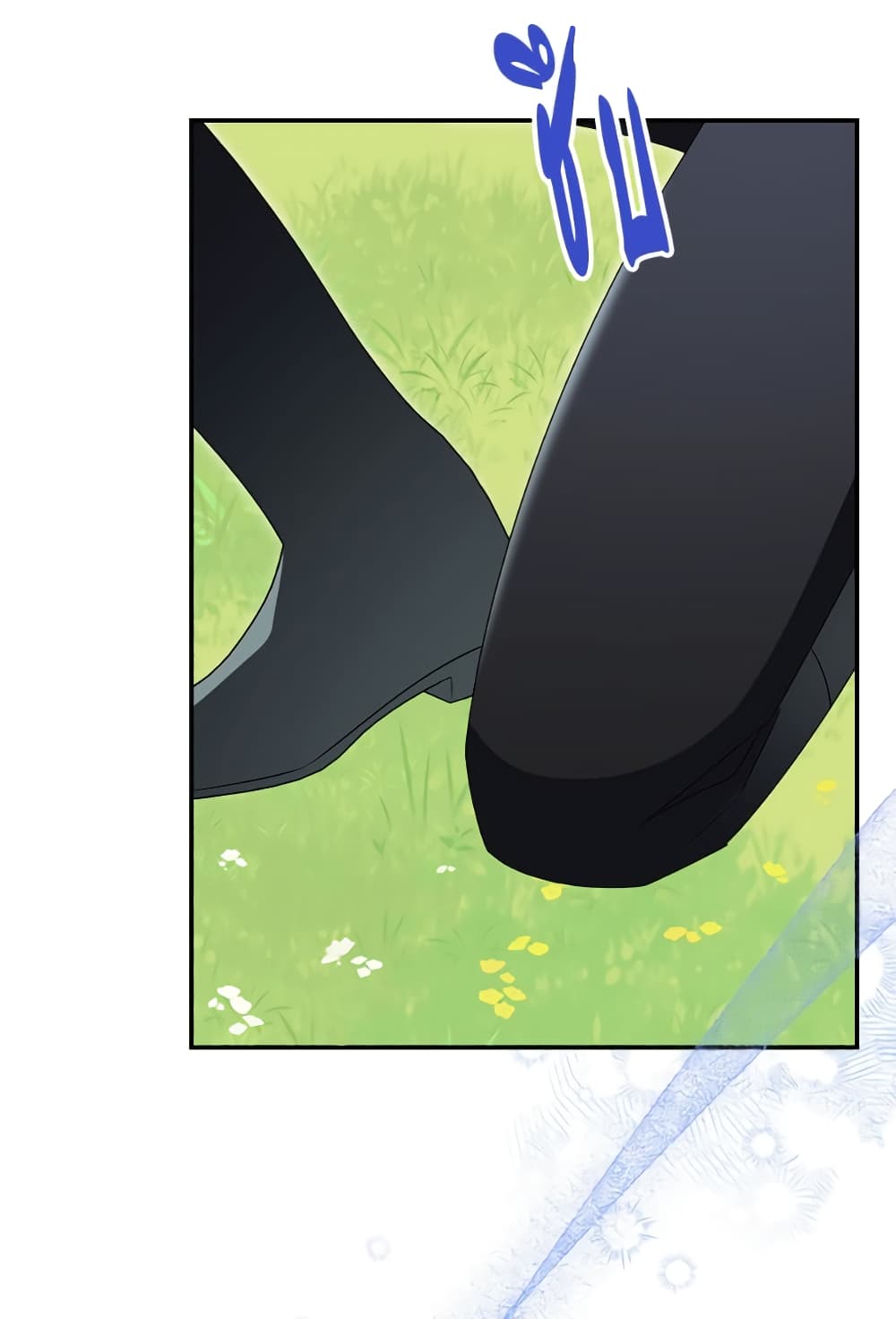 The Villainess Captured the Grand Duke page 25