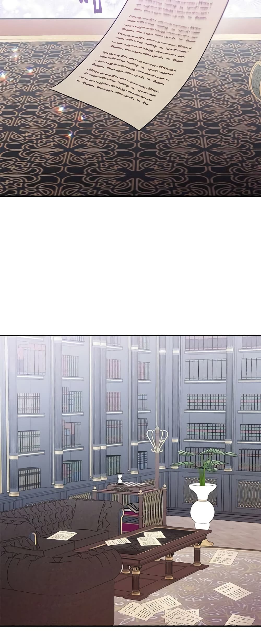 The Villainess Captured the Grand Duke page 45