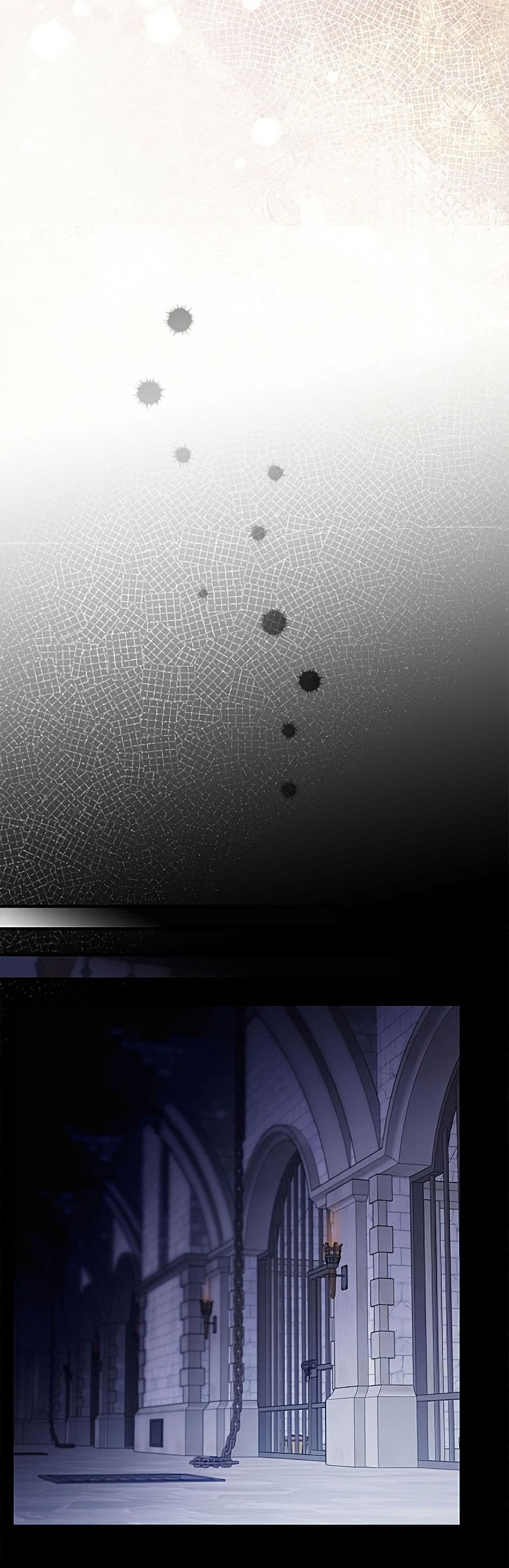 The Villainess Captured the Grand Duke page 23
