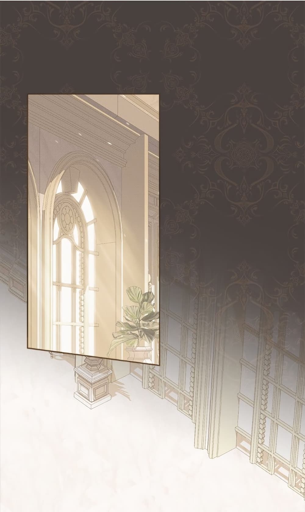 The Villainess Empress's Attendant page 2