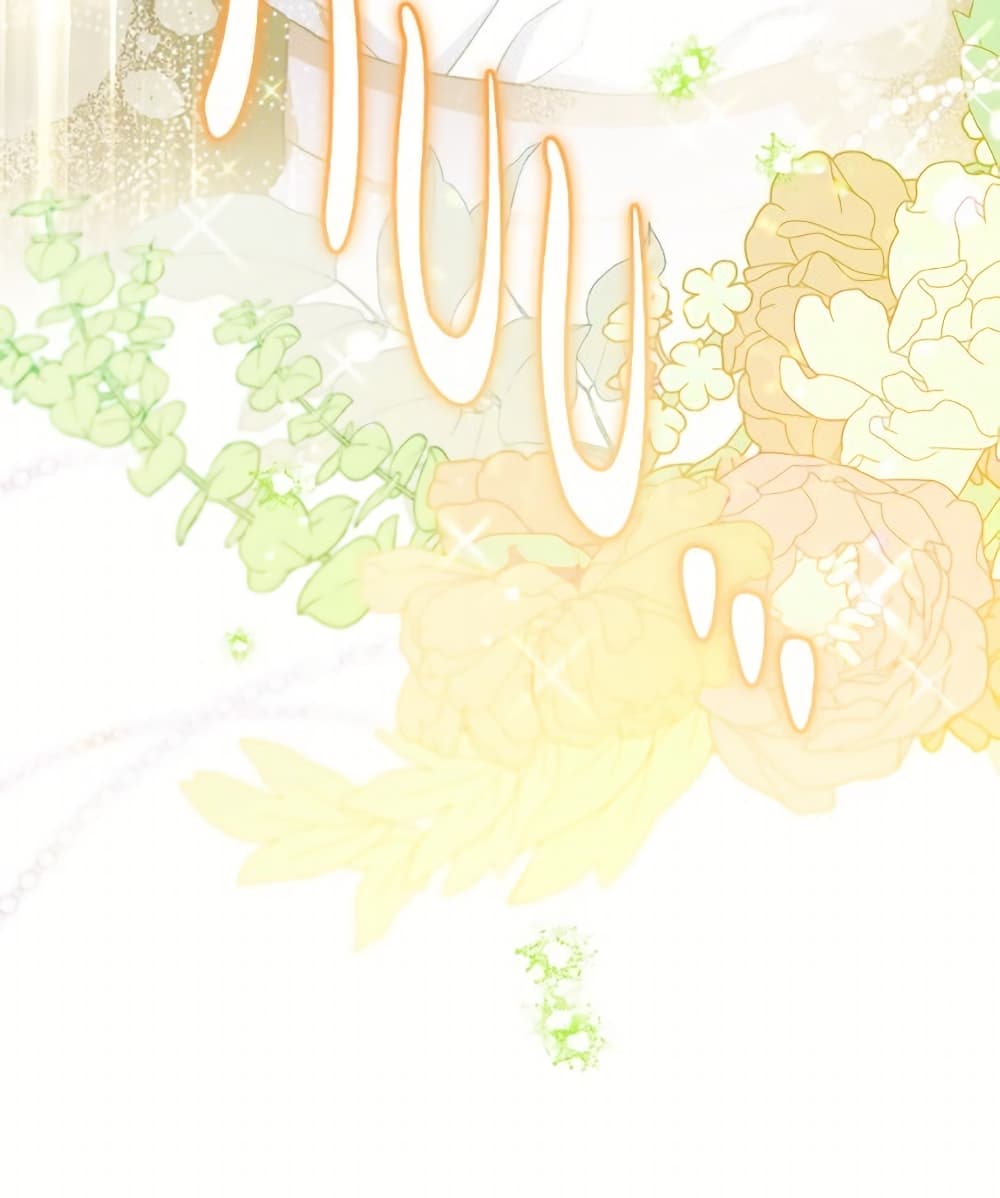 The Villainess Empress's Attendant page 91