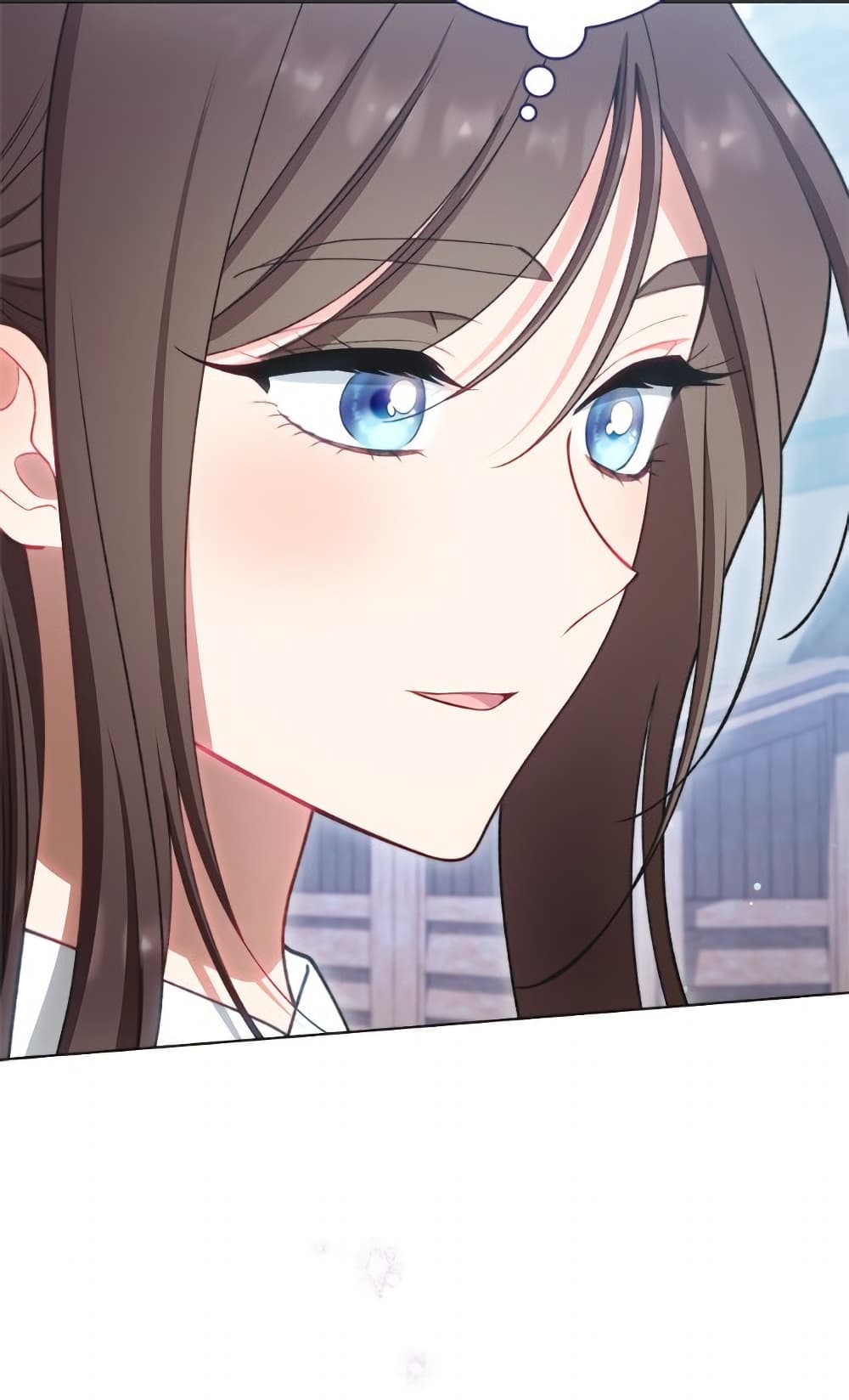 The Villainess Empress's Attendant page 116