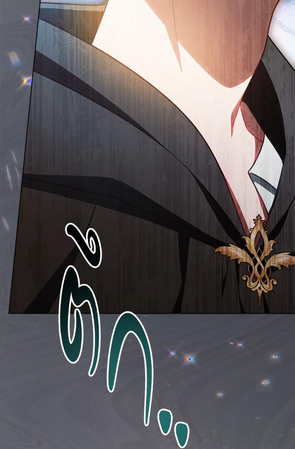 The Villainess Empress's Attendant page 121