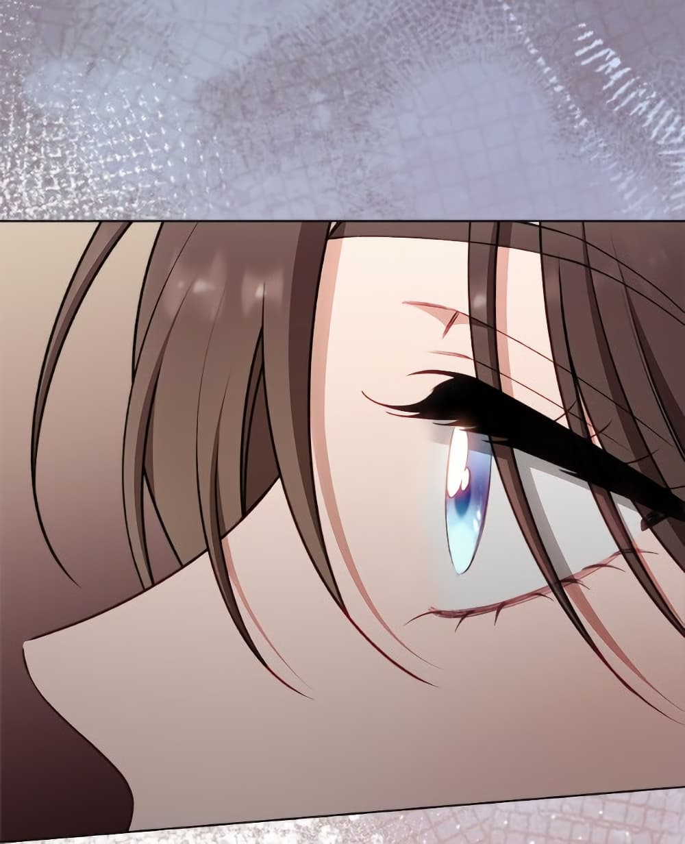 The Villainess Empress's Attendant page 53