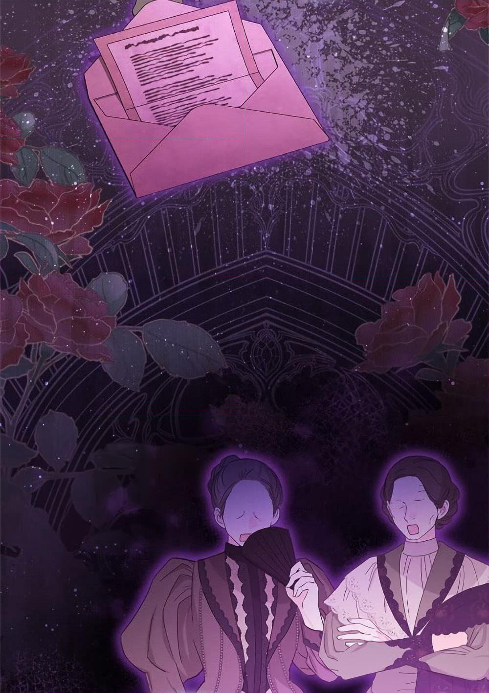 The Villainess Empress's Attendant page 83