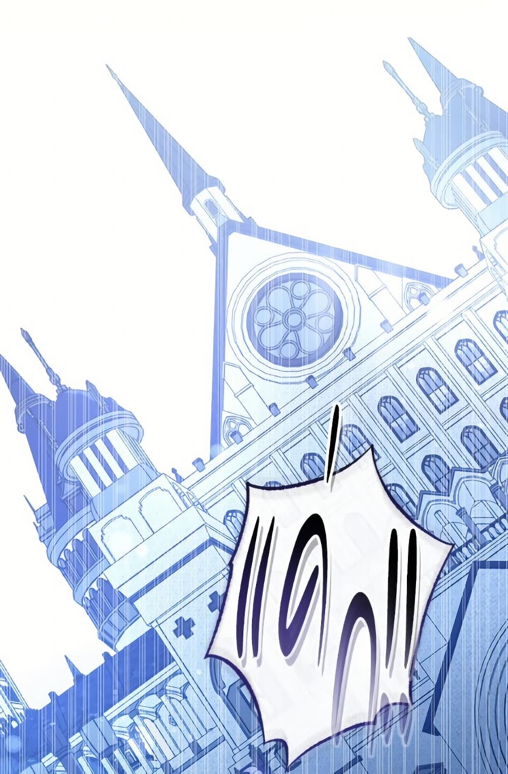 The Villainess Empress's Attendant page 97