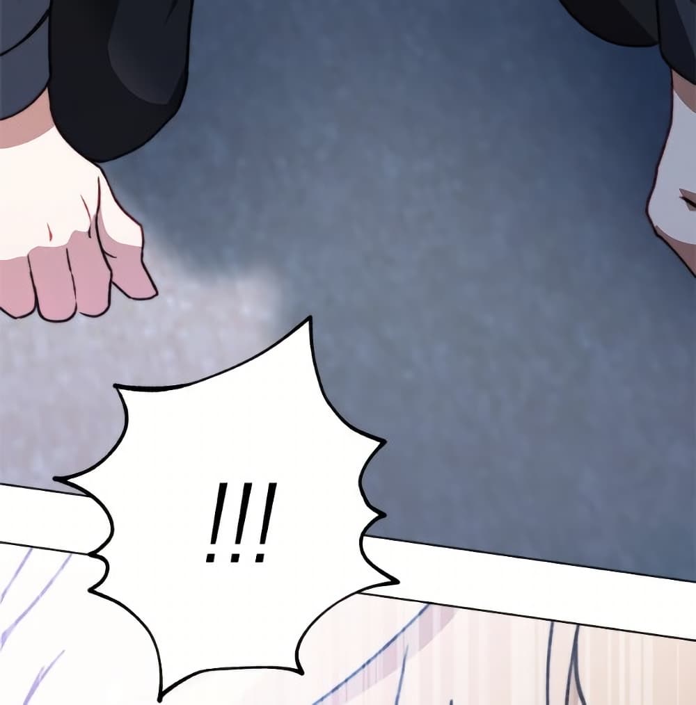 The Villainess Empress's Attendant page 31