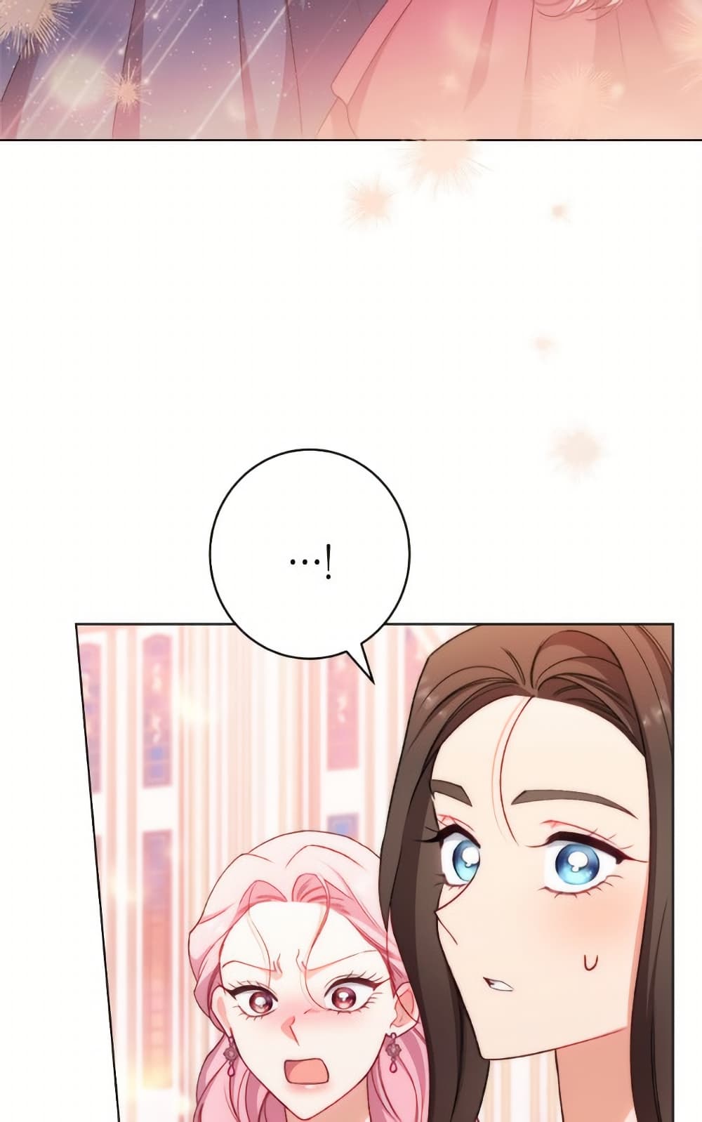 The Villainess Empress's Attendant page 72